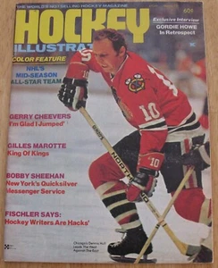 1973 HOCKEY ILLUSTRATED DENNIS HULL COVER ISSUED MARCH GD-VG - Picture 1 of 2