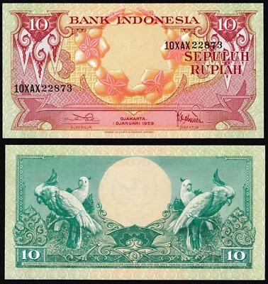 Indonesia 10 rupiah 1959 Orchid Flowers & Cockatoo Birds P66 Prefix 10XAX UNC - Image 1 of 4