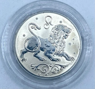 2005 RUSSIA Zodiac Astrology Sign of LEO Lion Proof Silver 2 Ruble Coin Rare! - Image 1 of 2