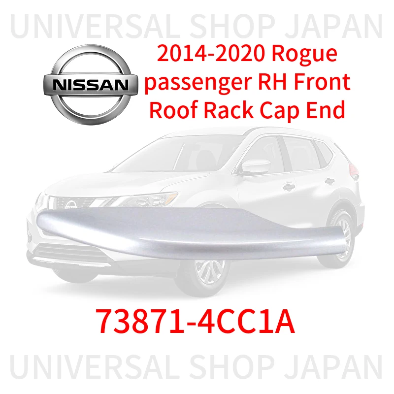 Tapa portaequipajes techo delantero derecho pasajero Nissan genuino 2014-2020 Rogue 73871-4CC1A Foto 1 de 1