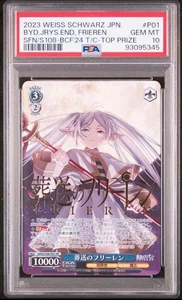 Weiss Schwarz Freiren Promo PSA10 Trading Card Top Prize Feature Limited - Picture 1 of 2