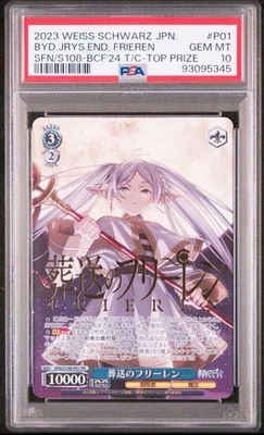 Weiss Schwarz Freiren Promo PSA10 Trading Card Top Prize Feature Limited - Image 1 of 2