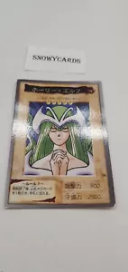 Japanese -Yu Gi Oh - Mystical Elf - Bandai - Nr.35 - 1st Generation - Picture 1 of 2