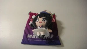 Nene Amano Cow Sailor Plush Sexy Vtuber Youtube Furry Makeship Only 645 RARE! - Picture 1 of 2