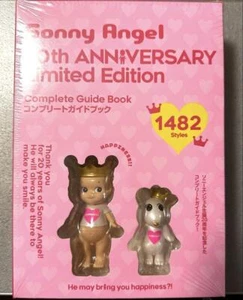 Sonny Angel 20th Anniversary Limited Edition Complete Guide Book 2mini figures - Bild 1 von 4