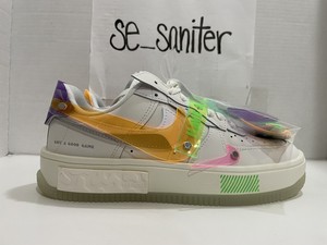 Las mejores ofertas en Zapatillas Nike Air Force 1 Beige para Mujeres | eBay
