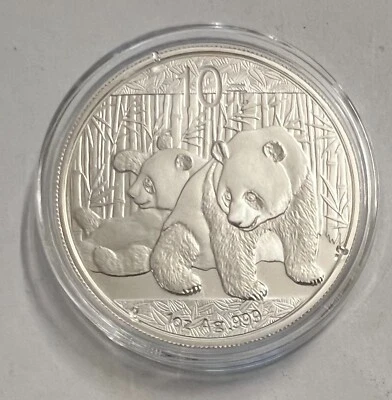 2010 10 YUAN CHINA PEOPLE'S REPUBLIC PANDA SILVER 1 TROY OZ COIN - Image 1 of 2