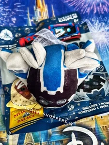 2024 Disney Parks Wishables Plüsch Marvel Avengers Campus Quinjet - Bild 1 von 1