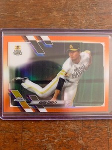 2021 Topps Chrome NPB Koudai Senga Orange Refractor 14/25 rare New York Mets