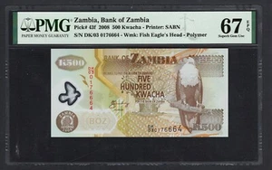 Zambia 500 Kwacha 2008 P43f Uncirculated Graded 67 - Picture 1 of 2