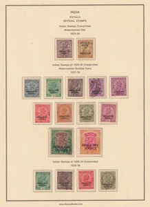 Indien Patiala 1925-36 Briefmarken. Neuwertig leicht aufklappbar (MLH) & fein gebraucht (FU) - Bild 1 von 1