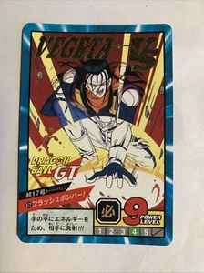 Dragon ball GT Super battle Power Level 872 - Imagen 1 de 2