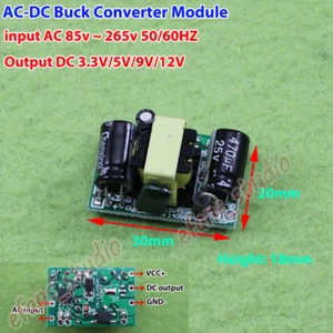 AC-DC Converter Switching Power Supply Board AC 110V 220V 230V to 3.3V 5V 9V 12V - Picture 1 of 9