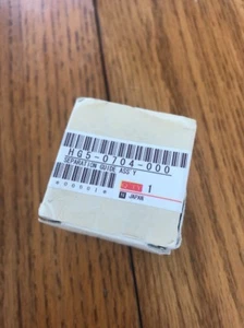 Separation Guide Ass’Y HG5-0704-000 NEW Japan Ships N 24h - Picture 1 of 3