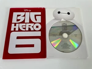 Big Hero 6 (DVD, FYC For Your Consideration, Screener) Slipcover RARE! HTF! - Picture 1 of 5