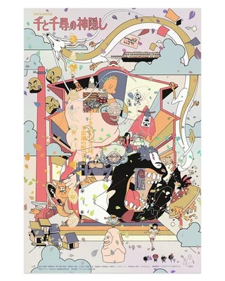 Spirited Away movie poster by Murugiah - screen print Miyazaki Ghibli Mondo - Image 1 of 2