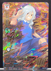 Ryohei Haizaki Inazuma Eleven Card TCG Japanese DB03-CP3 0313
