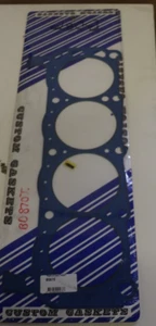 NEW CUSTOM CYLINDER HEAD GASKET PART BD870 - Picture 1 of 1