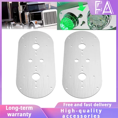 For Peterbilt 359/379/389 W900L Center Dome LIGHT Plate 2 Watermelon Light Plate - Image 1 of 4