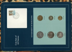 Coin Sets of All Nations Hong Kong 1985-1996 UNC $1 1996 $2 1995 $5 1993 SCARCE - Picture 1 of 4