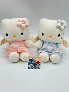 Sanrio Hello Kitty Plush Blue Angel NTT Mascot From Japan - Picture 1 of 8