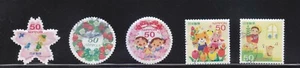 JAPAN 2013 SPRING GREETING (CARTOON) 50 YEN COMP. SET OF 5 STAMPS IN FINE USED - Picture 1 of 4