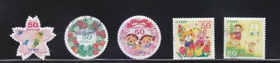 JAPAN 2013 SPRING GREETING (CARTOON) 50 YEN COMP. SET OF 5 STAMPS IN FINE USED - Image 1 of 4