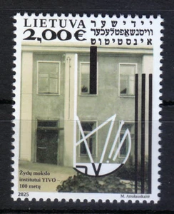 Lithuania 2025 MNH Jewish Institute for Scientific Research YIVO anniversary ** - Picture 1 of 1