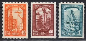 Russia 1956 MNH Sc 1855-1857 Lyapin P3 1911 Blue streak under Л Variety RARE ** - Picture 1 of 3