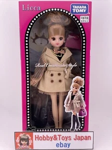 Licca-chan Doll Airy Trench Dress Up Licca Doll Takara Tomy Fashion Doll  JPN - Picture 1 of 10