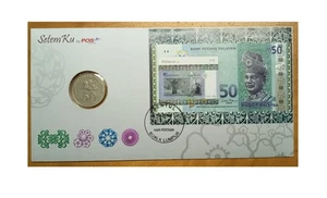 Malaysia 2010 Matawang Currency Banknote Miniature Sheet RM5 Stamp Private FDC - Picture 1 of 7
