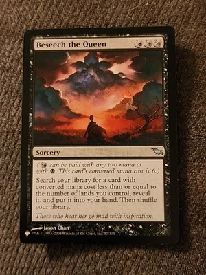 Beseech the Queen - Shadowmoor - Magic: The Gathering - MTG (NM) - Image 1 of 2