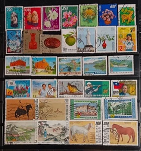ROC TAIWAN 1946-NOW COMMEMORATIVE STAMPS LOT FINE USED TWC23 - Picture 1 of 2