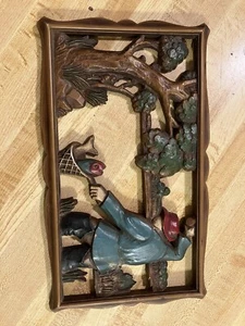 Fishing Mid Century 3D Wall Art Ready To Hang 11 1/2” Long & 7” Tall - Picture 1 of 4