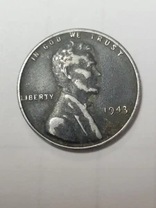 1943 Steel Penny No Mint Mark, Magnetic, DDO Errors - Picture 1 of 4