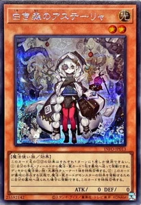 YuGiOh INFO-JP013 Asteria of the White Woods Secret - Picture 1 of 2