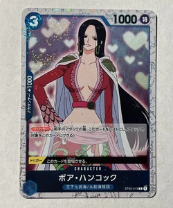 Juego de Cartas UNA PIEZA Premium THE BEST PRB01 Boa Hancock reimpresión Jp - Imagen 1 de 2