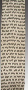 11 Yard HAND MADE UZBEK Natural SILK IKAT ADRAS FABRIC # 6362 - Picture 1 of 2