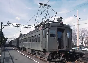 Erie Lackawanna EMU 3547. Location unknown December 1978 5 x 7 Photo. - Picture 1 of 1