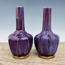 9.1" Old Antique Porcelain song dynasty jun kiln A pair Purple eight edge Vase