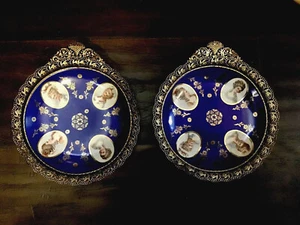 Pair Of Vintage Czech Portrait Wall Plates Filigree Brass Frames - Picture 1 of 7