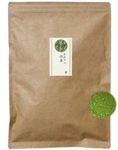 Polvo Kyoto Uji Matcha Hatsumukashi 500 g té verde muy popular en JAPÓN - Imagen 1 de 5