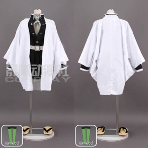 Kanroji Mitsuri Cosplay Costume Girls Halloween Party Women Suit Christmas Outfi - Picture 1 of 3