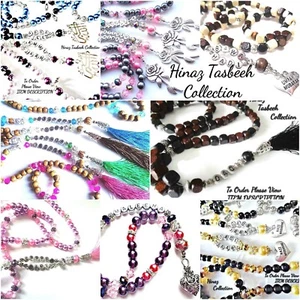 Tasbeeh, Tasbih, Masbaha, Misbaha 100,99,55,33 cuentas, marcador del Corán, cualquier nombre añadido - Imagen 1 de 134