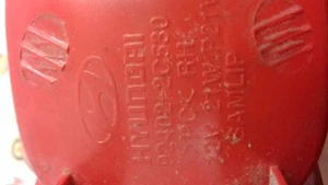 924022C530 rear fog light rh for HYUNDAI COUPE (GK) 1.6 FX 2002 495316 - Bild 1 von 1