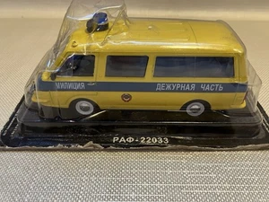 Vintage Russian Police Van 22033 - 1:43 Scale Diecast model USSR Sealed - Picture 1 of 5