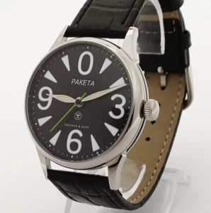 Raketa Big Zero Original Vintage Soviet UdSSR Mechanical Armbanduhr #463 - Bild 1 von 20