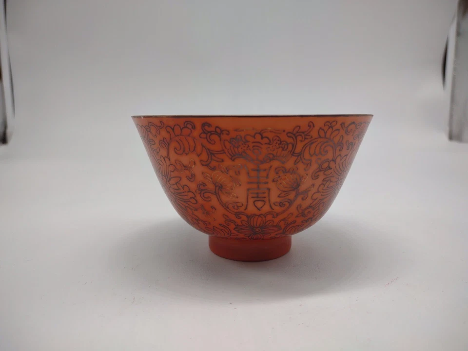 Антикварная китайская оранжевая глазурь чаша с маркировкой - Изображение 1 из 4