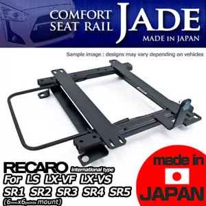 BMW 3 series E30 Seat Rail Bracket RIGHT RECARO LS LX SR1-5 Ergomed Orthopad - Foto 1 di 6