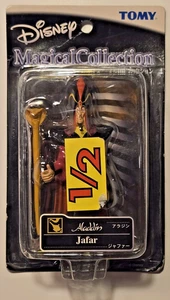 Disney’s Aladdin Jafar Vintage Action Figure 1992 Mattel - Picture 1 of 2